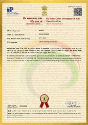 ZeroSpill patent certificate