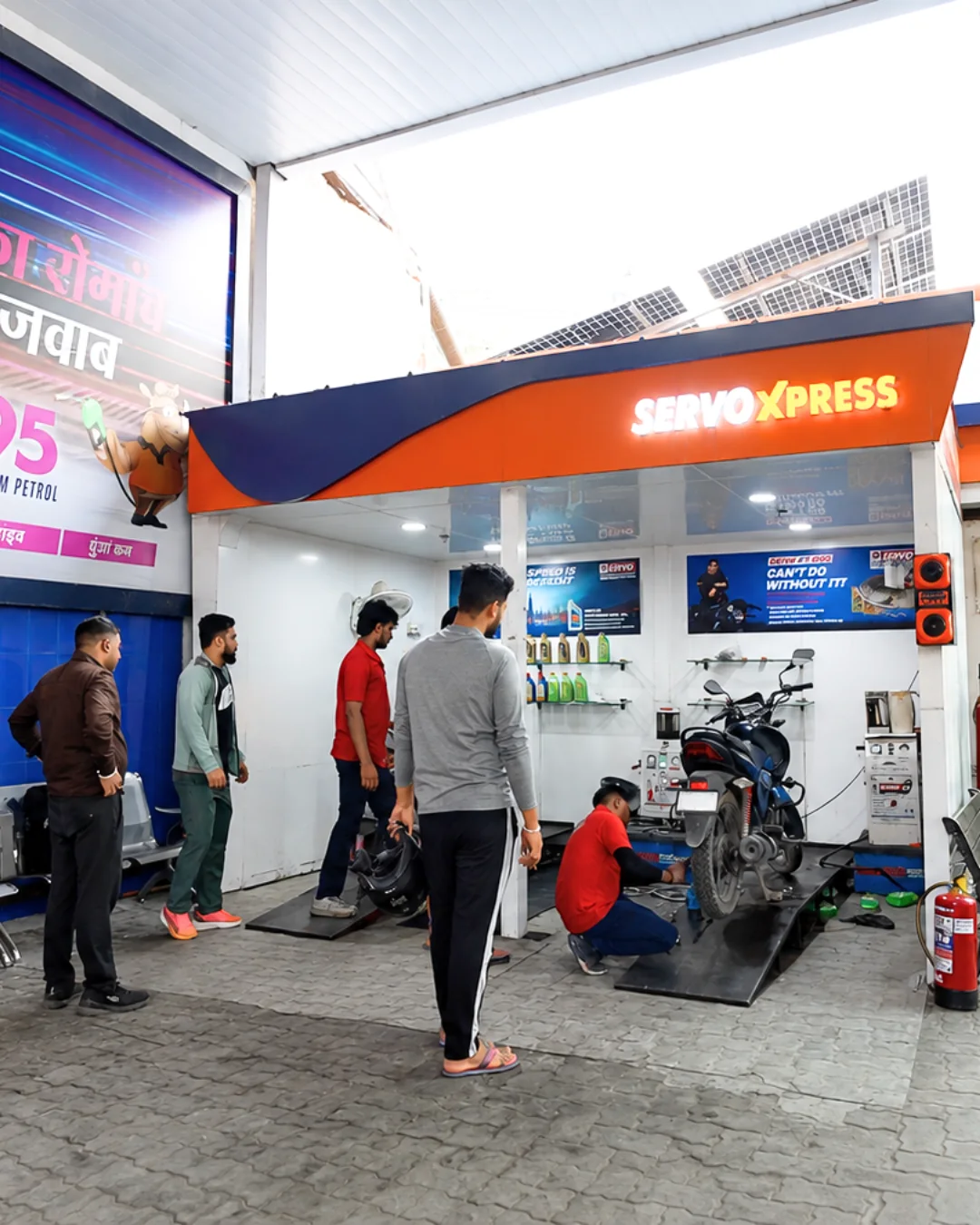 SERVO Xpress quick oil change point at a fuel station